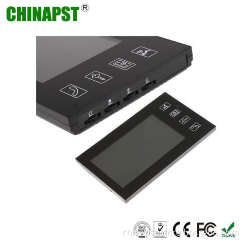 7" Fashion Waterproof Wired Commax Video Door Phone (PST-VD7WT2)